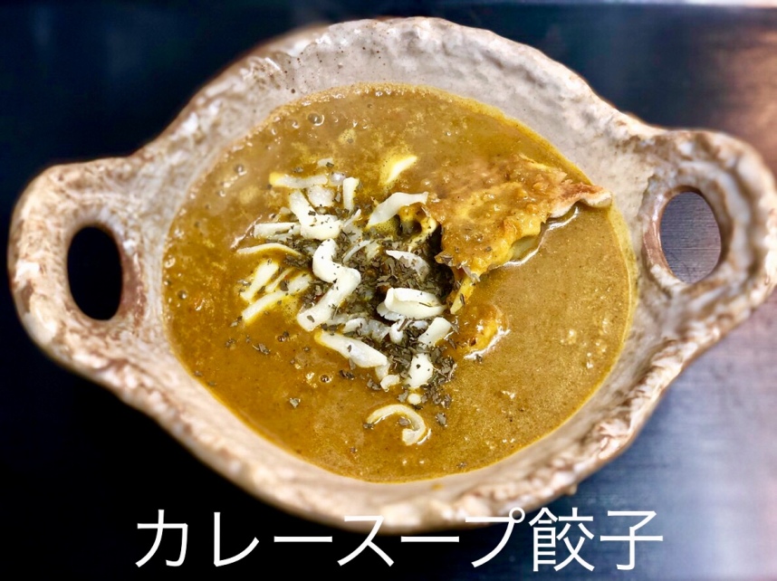 05C4BC72-9ED0-4D0E-8CD5-2A09A1F7CCAE